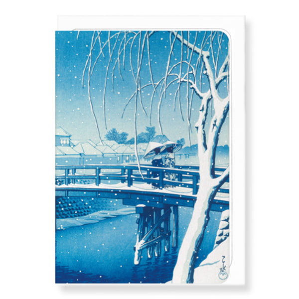Bridge Over Edo River Ezen Card