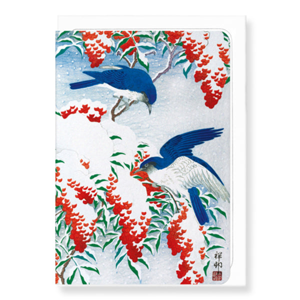 Couple Of Birds and Nandina Ezen Card