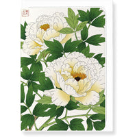 White Peony Ezen Card