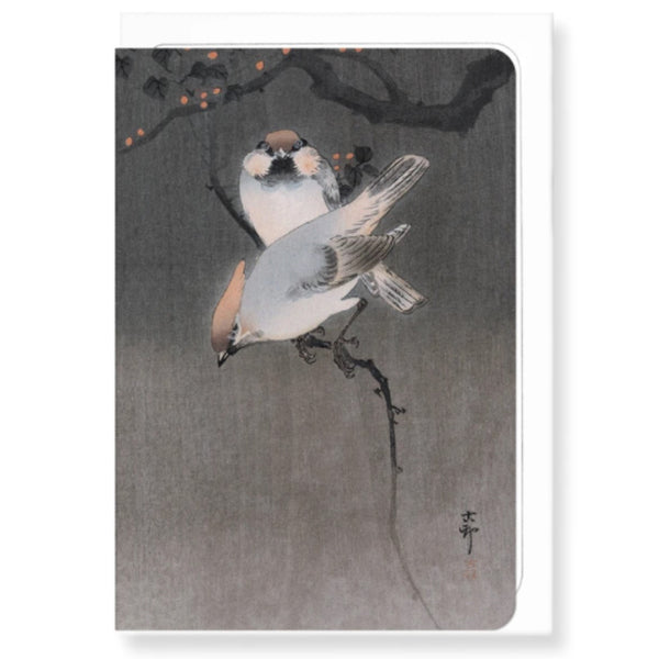 Waxwing Birds Ezen Card